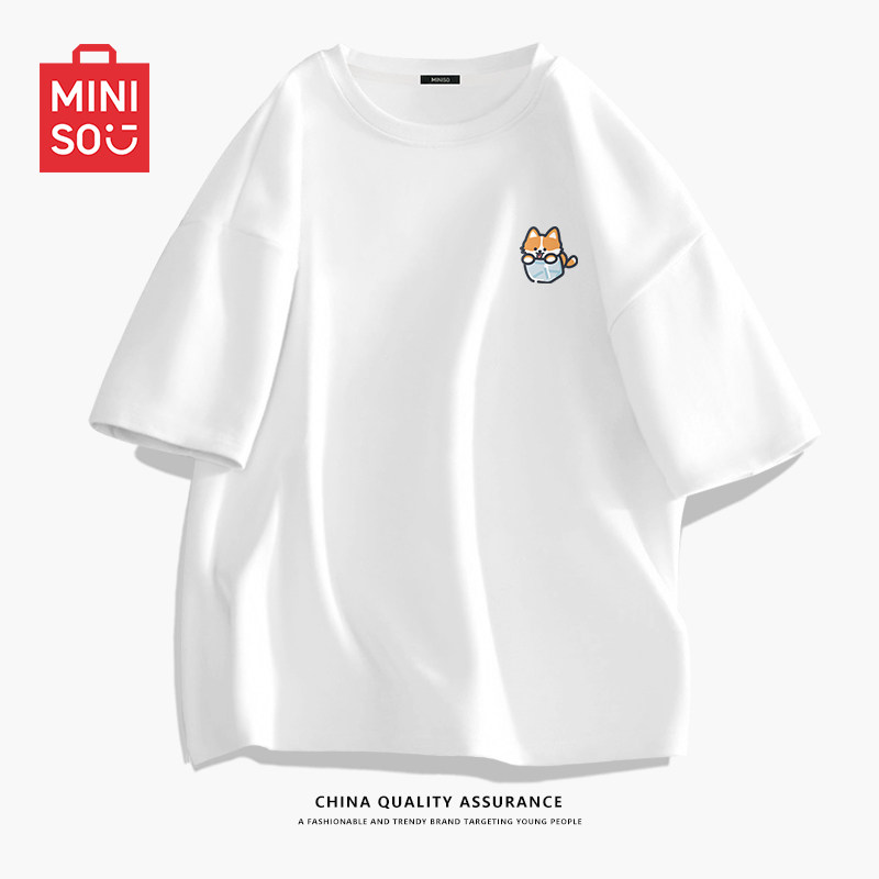 MINISO/名创优品短袖t恤男夏日趣味柯基亲肤柔软重磅纯棉半袖衫A