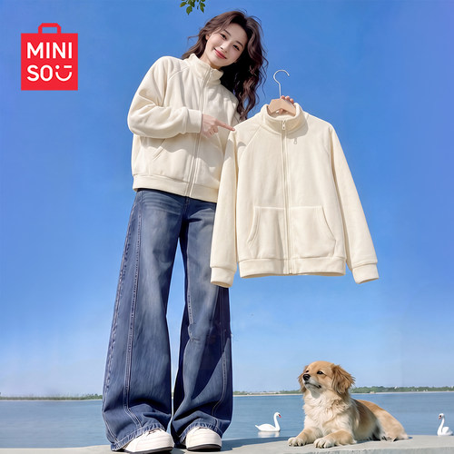 名创优品双面奥粒绒外套女秋冬