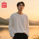 MINISO/名创优品白色长袖t恤男早秋简约休闲重磅纯棉打底衫男款A