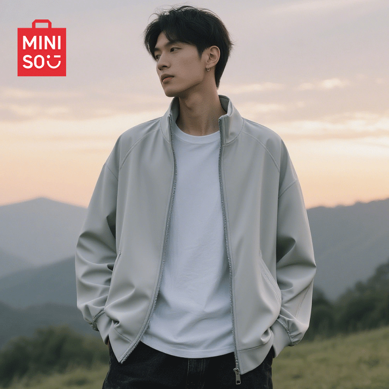 名创优品浅灰色外套男秋季立领开衫拉链上衣休闲运动青少年夹克Y