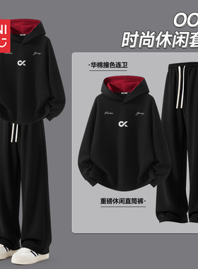 休闲运动男士套装卫衣卫裤一整套