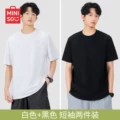 [Two-Pack Pure Cotton Short Sleeves] White (Solid Color) + Black (Solid Color)