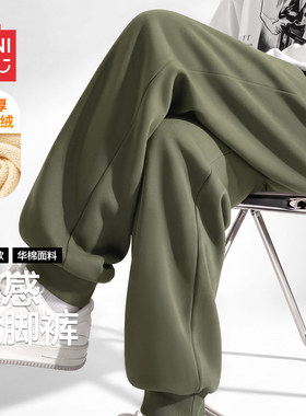 名创优品羊羔绒加绒厚束脚卫裤男