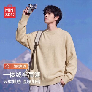 MINISO/名创优品一体绒半高领毛衣男冬季加绒慵懒风内搭打底衫厚Y