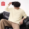 Light Rice (Solid Color)
