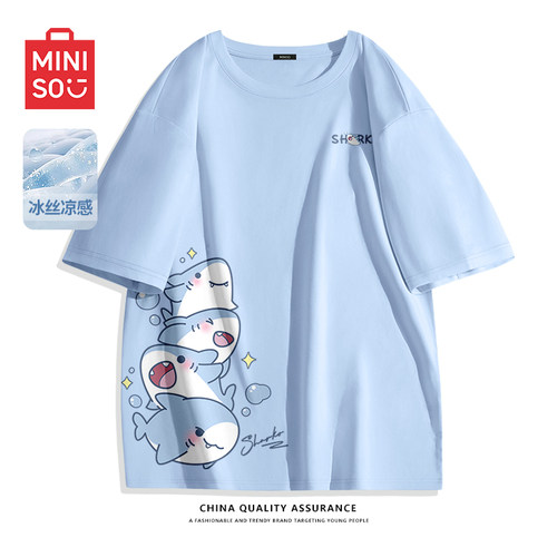 名创优品冰丝圆领短袖男