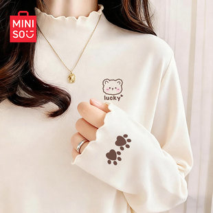 绒德木耳边修身 MINISO 2026新款 女士冬季 内搭上衣J 名创优品打底衫