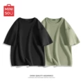 [2-Pack - Short Sleeves] Black (Solid Color) + Palm Green (Solid Color)