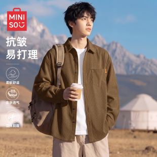 MINISO/名创优品灯芯绒长袖衬衫男秋季加绒肌理感工装翻领外套冬Y