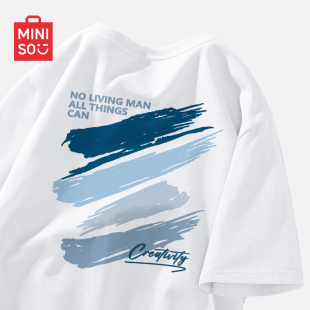青少年油画刷笔港风质感全棉t恤男A 短袖 MINISO 名创优品上衣男款