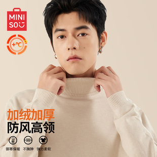 名创优品高领毛衣男秋冬季内搭保暖卡其不起球加绒打底针织衫厚Y