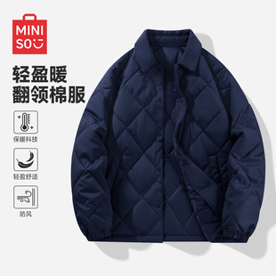MINISO/名创优品藏青色轻薄棉服男士冬季菱格纹翻领棉衣外套内胆Y