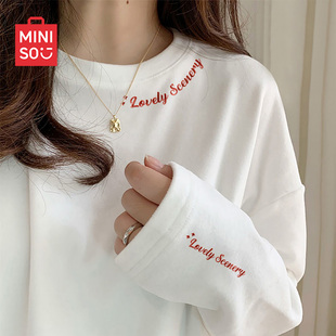 打底衫 早春季 学生纯棉内搭女上衣D t恤女2026新款 名创优品白色长袖