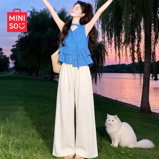 MINISO/名创优品白色裤子女夏薄款2026新款休闲阔腿裤宽松山本裤J