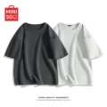 [2-Pack - Short Sleeves] Dark Gray (Solid Color) + Light Gray (Solid Color)