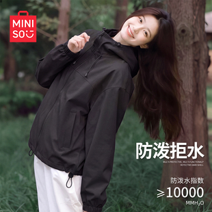 MINISO/名创优品黑色外套女款2026新款秋冬加绒户外防风运动夹克J