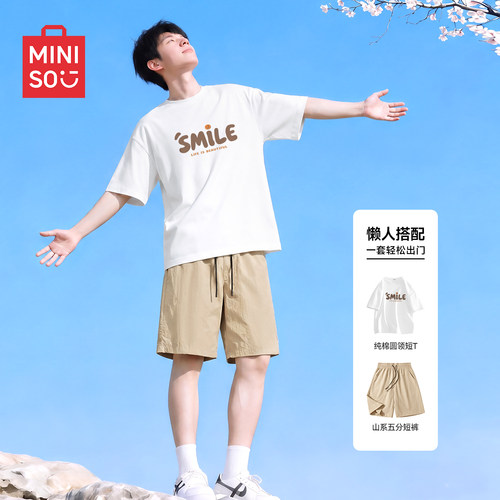 名创优品短袖短裤夏季套装男