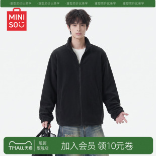 名创优品双面摇粒绒外套男秋冬季立领冲锋衣内胆抓绒衣保暖夹克Y