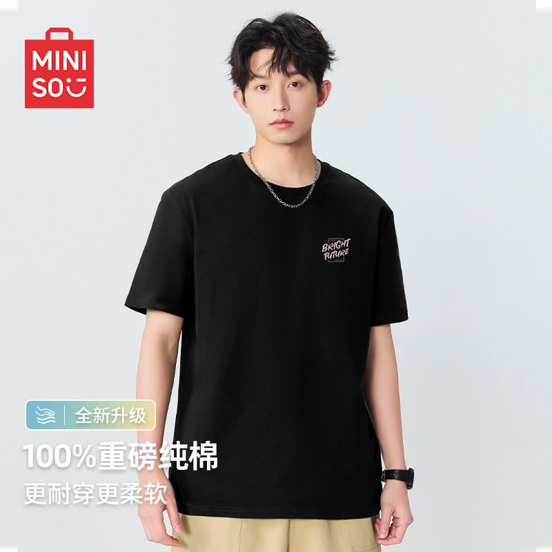 名创优品纯棉短袖t恤男款夏季图片