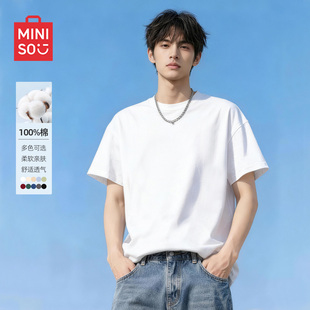 纯白色内搭正肩小领口重磅少年感半袖 名创优品纯棉短袖 t恤男夏季