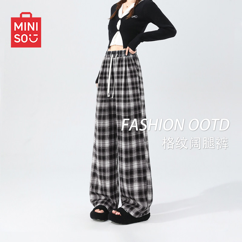 MINISO/名创优品黑白格子裤子女2026新款秋季阔腿裤休闲裤运动裤J