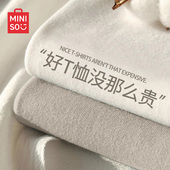 沙色正肩休闲简约通勤风百搭重磅半袖 名创优品纯棉短袖 t恤男夏季