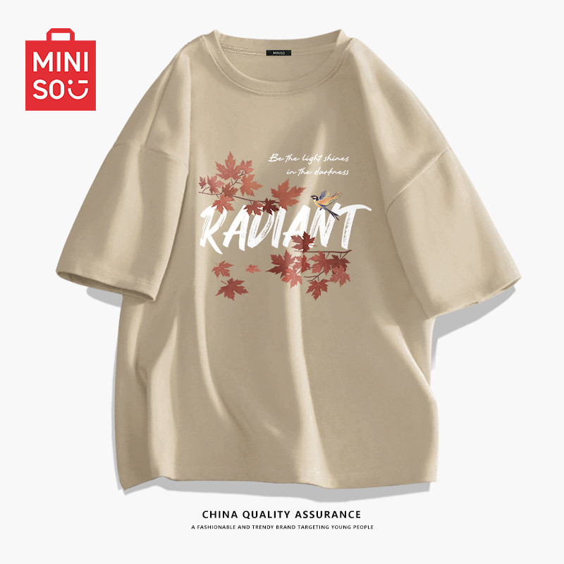 MINISO/名创优品短袖夏季男痞帅创意枫叶五分袖小领口纯棉t恤潮A