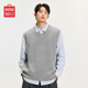 背心Y 毛衣针织衫 名创优品V领针织马甲男冬季 休闲学院风浅灰色无袖