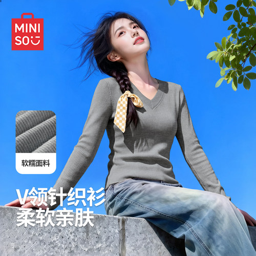 名创优品毛衣女秋冬V领针织衫
