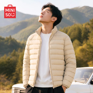名创优品羽绒服男款2026新款90白鸭绒御寒外套卡其色立领棉袄男A