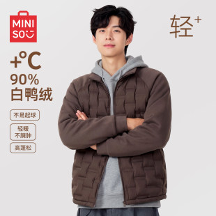 名创优品男士羽绒服冬款针织拼接羽绒衣轻薄防寒保暖高级外套男A