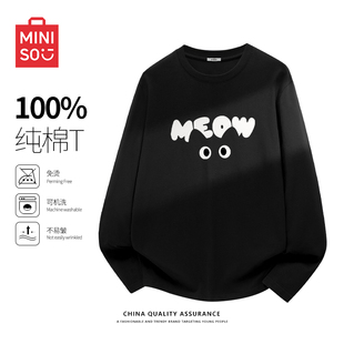 MINISO/名创优品纯棉打底衫男款春季黑色隐藏猫咪学生长袖t恤男A
