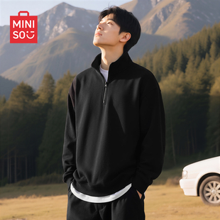 MINISO/名创优品黑色立领卫衣男秋季美式cleanfit正肩半拉链外套Y