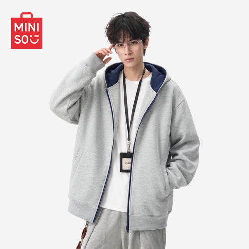 MINISO/名创优品重磅拉链外套男款秋季拼色连帽宽松美式开衫卫衣Y