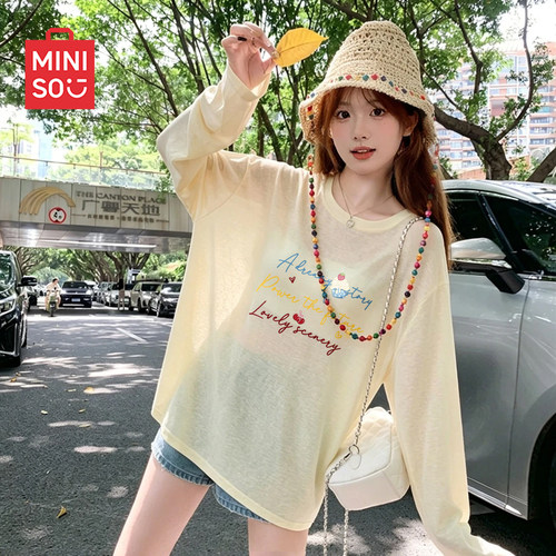名创优品雪花棉罩衫防晒衣服夏季