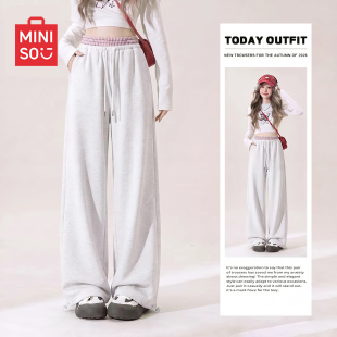MINISO/名创优品格子弯刀裤女2026新款秋学生休闲卫裤阔腿运动裤J