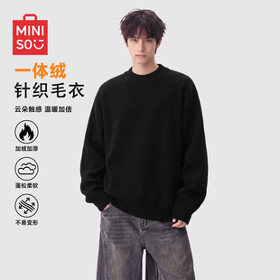 MINISO/名创优品黑色半高领毛衣男款冬季加绒加厚百搭内搭打底衫Y