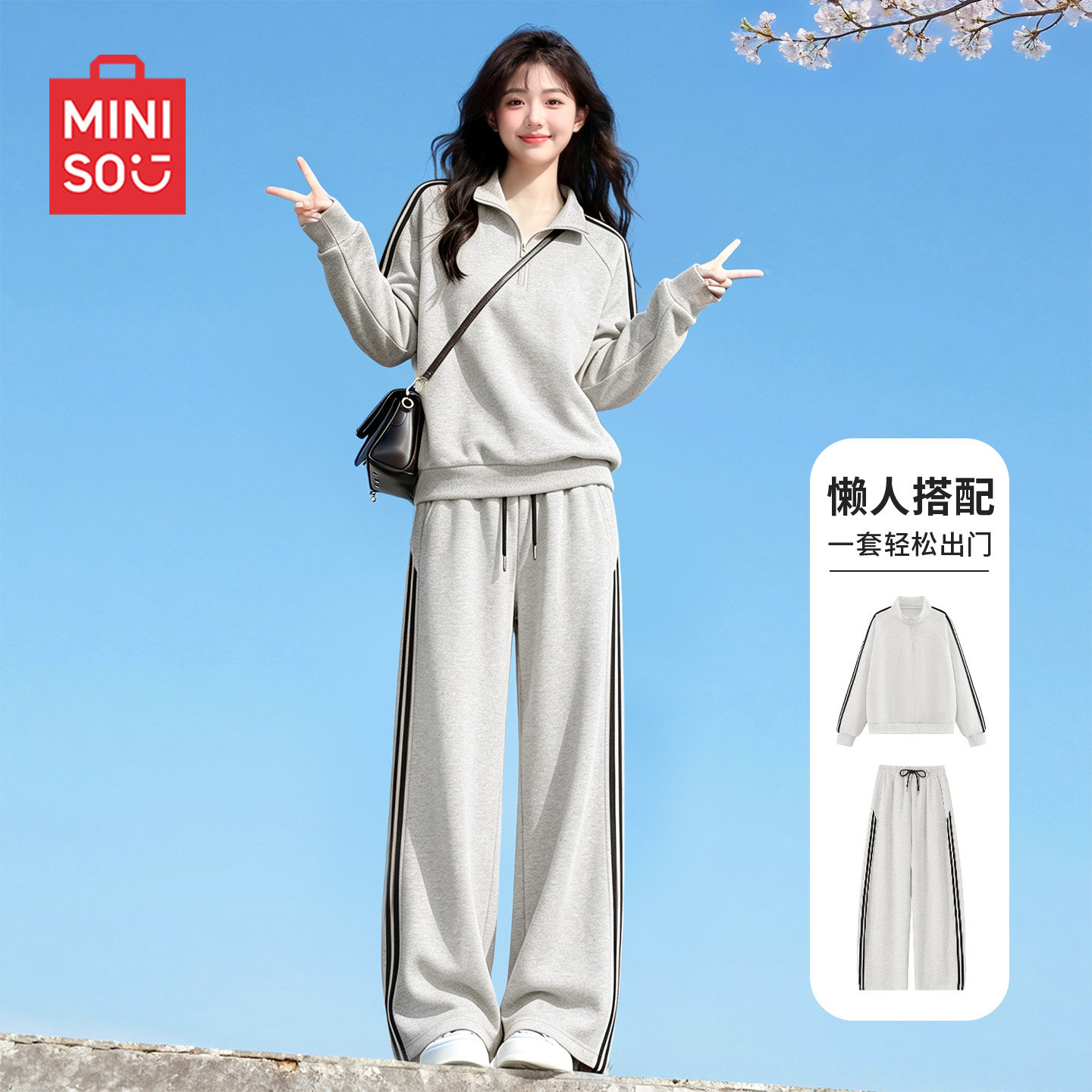 卫衣无帽女半拉链polo衫秋季外套图片