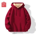 [Warm Lambswool Hooded] Red (Solid Color)