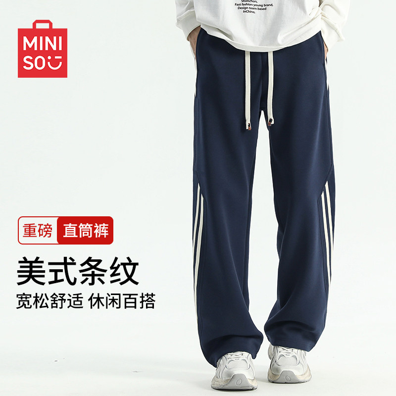 名创优品美式条纹重磅休闲裤男图片
