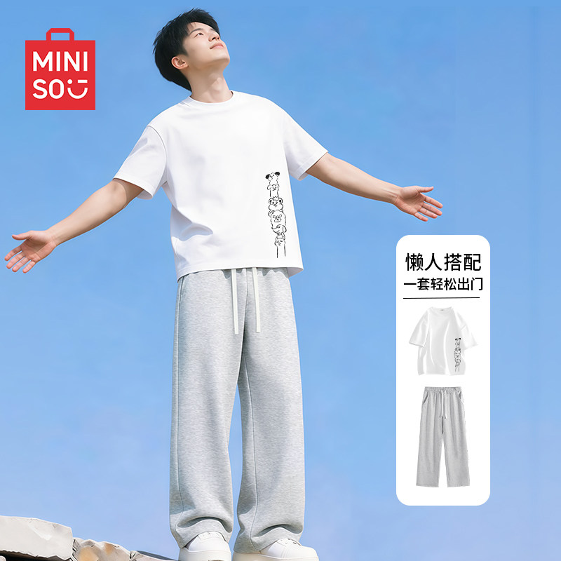 名创优品男装一套搭配帅气可爱小狗套装大学生短袖裤子两件套男A