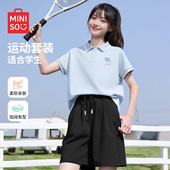 五分裤 初夏polo衫 小个子穿搭一整套D 女2026新款 名创优品运动套装