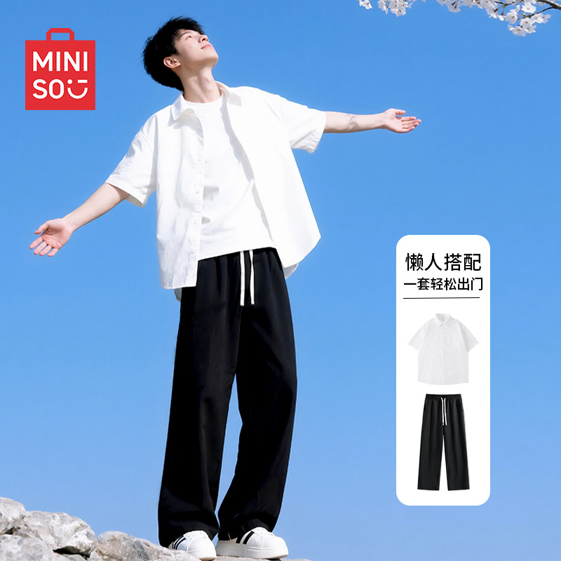 名创优品青少年套装男三件套图片