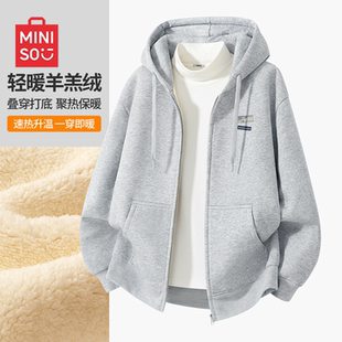 名创优品加绒开衫卫衣男秋冬季保暖羊羔绒高级感连帽重磅外套厚Y