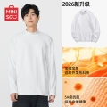 [Warm Velvet Half Turtleneck] White (Solid Color)