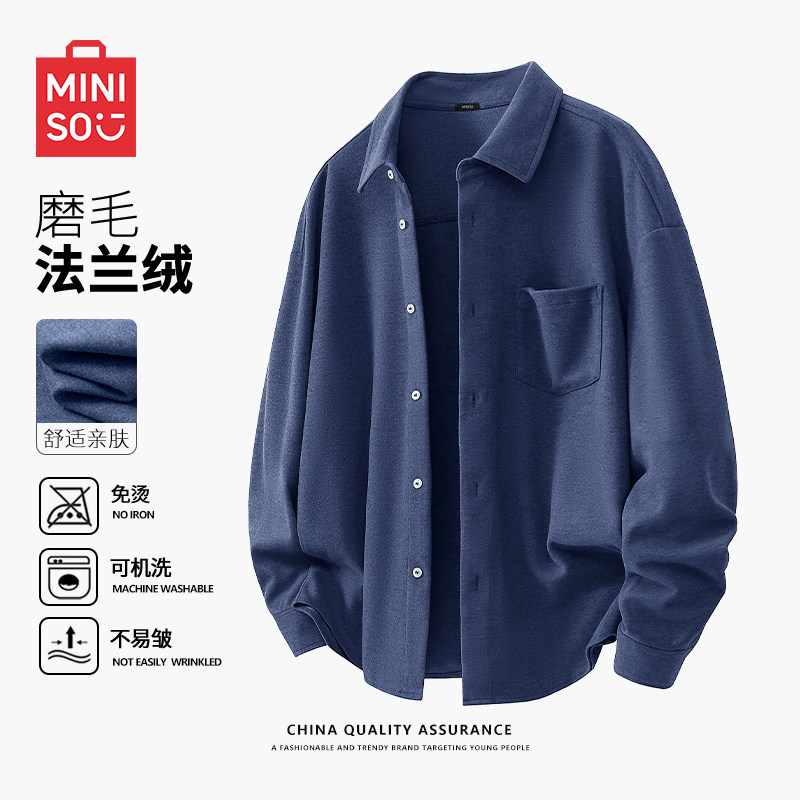 名创优品潮牌法兰绒衬衫图片