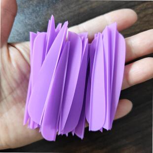 2.5英寸弓箭箭羽塑料高弹水滴形彩色羽毛反曲复合箭支用