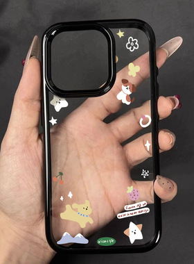 【花草小狗】适用苹果15 16promax手机壳11防摔14pro硬壳黑框1314大孔