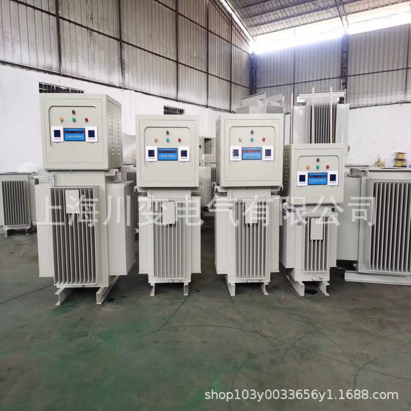 三相油浸式感应稳压器TNSJA-200KVA隧道矿井机械无触点升压稳压器