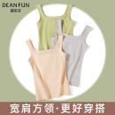 薄款 t恤上衣夏季 吊带 无袖 蝶安芬方领背心女纯色棉质内搭打底修身